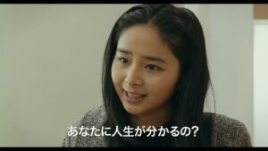セールス・ガールの考現学 サムネール