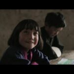 ブータン 山の教室 サムネール