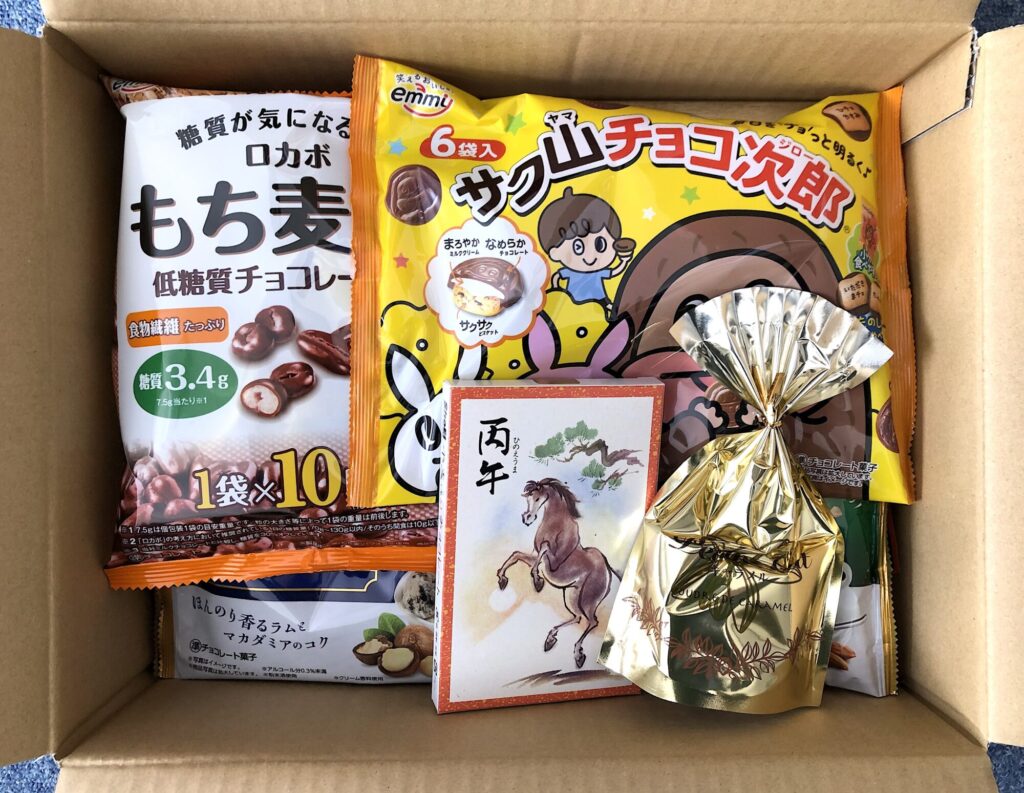 正栄食品工業 株主優待