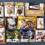 正栄食品工業 株主優待