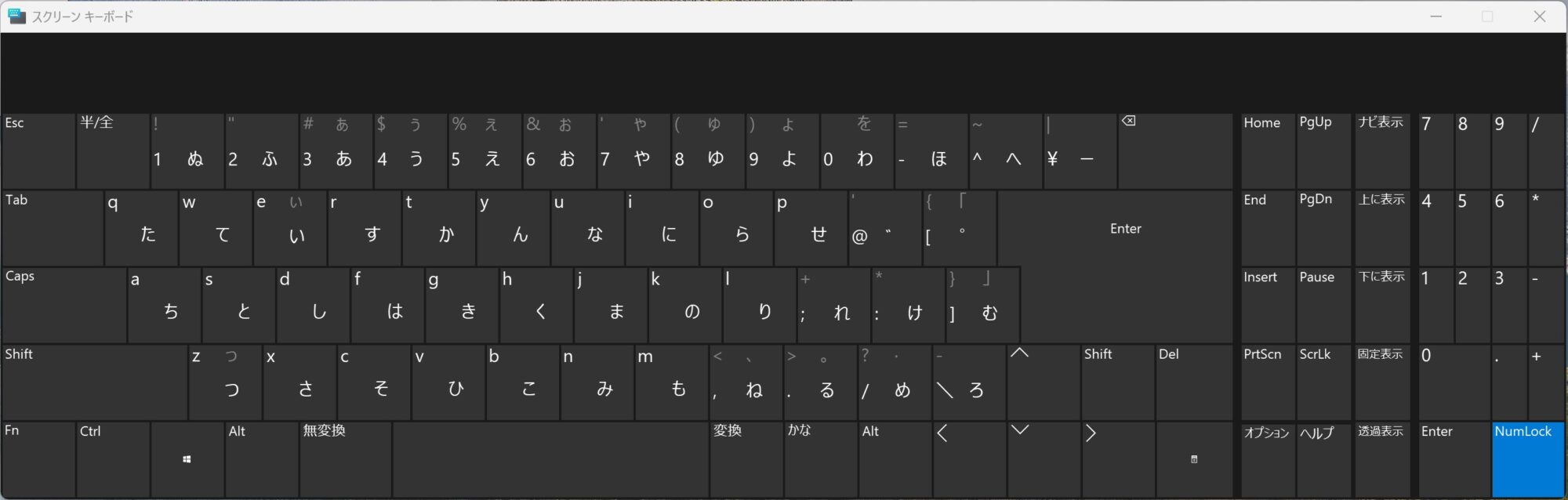 【Mac & Win 快適化計画】MacキーボードのテンキーがWindowsで反応しない?解決の鍵は「スクリーンキーボード」にあり!