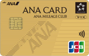 ANA JCB Gold Card