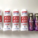 塩水港精糖株主優待