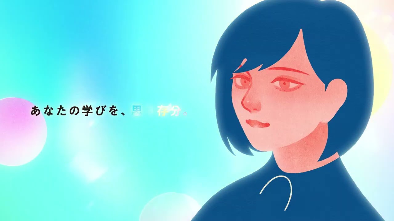 放送大学2608サムネイル