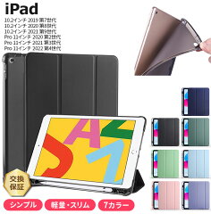 [商品価格に関しましては、リンクが作成された時点と現時点で情報が変更されている場合がございます。]